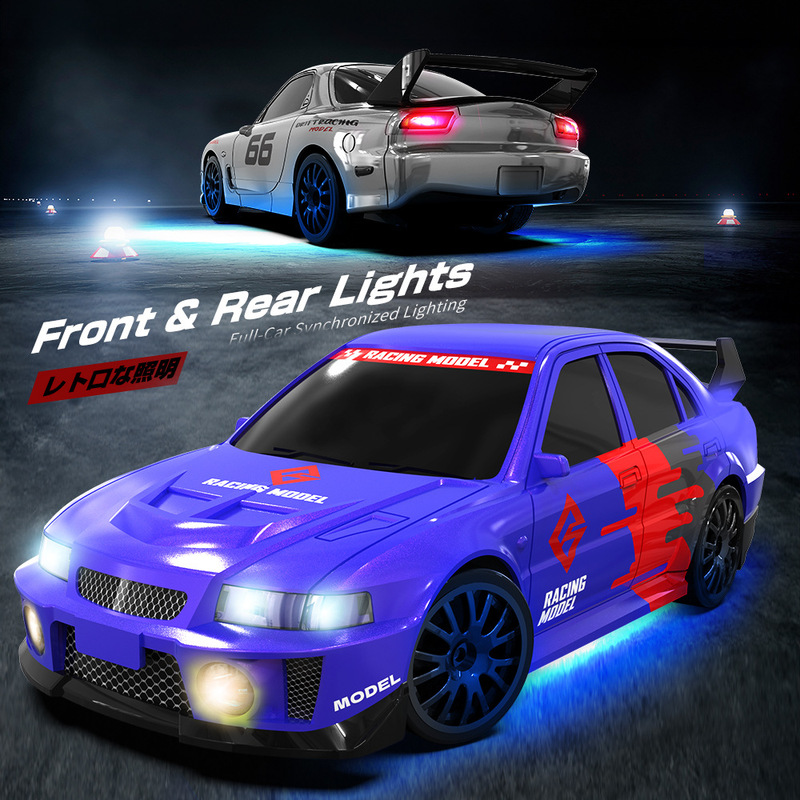 RC Remote Control Drift Car 1: - Rc Drift Car 1 24 Scale 4Wd recension och pris