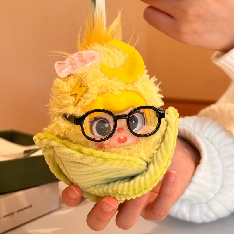 Plush Corn Doll Keychain Cute  - Dolls recension och pris