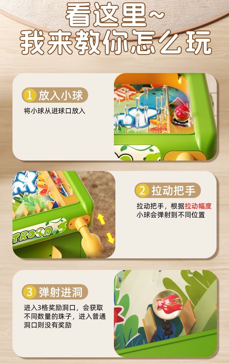 New Marble Whack-a-Mole Game M - Educational Toys recension och pris