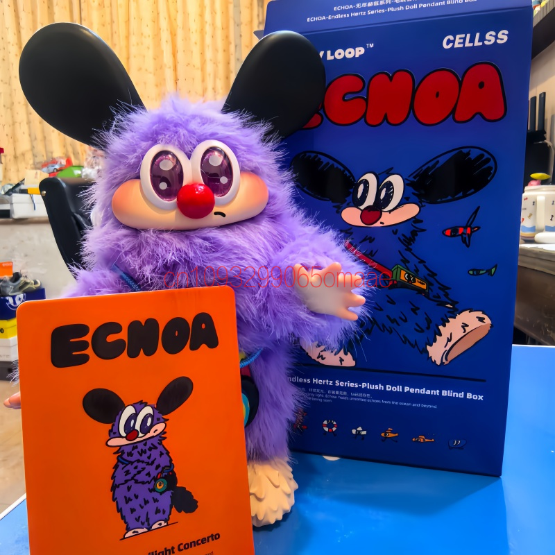 New Echoa Endless Hertz Series - Anime Action Figure Blind Box recension och pris