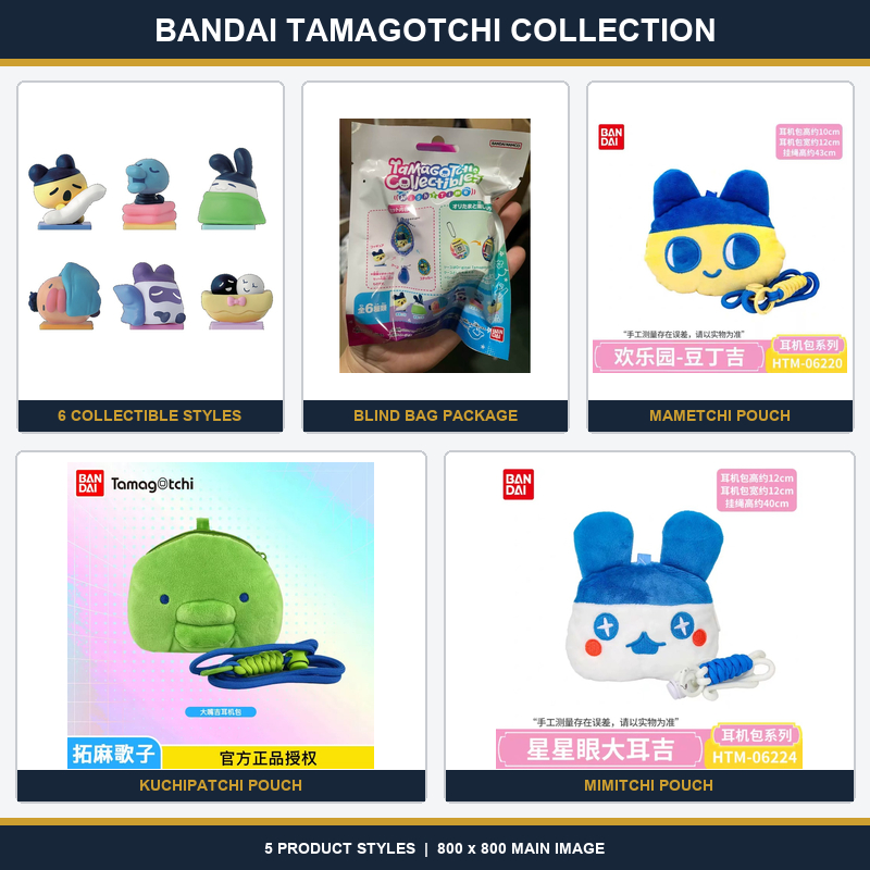 Bandai Tamagotchi NightTime Se - Tamagotchi Electronic Pet Virtual recension och pris