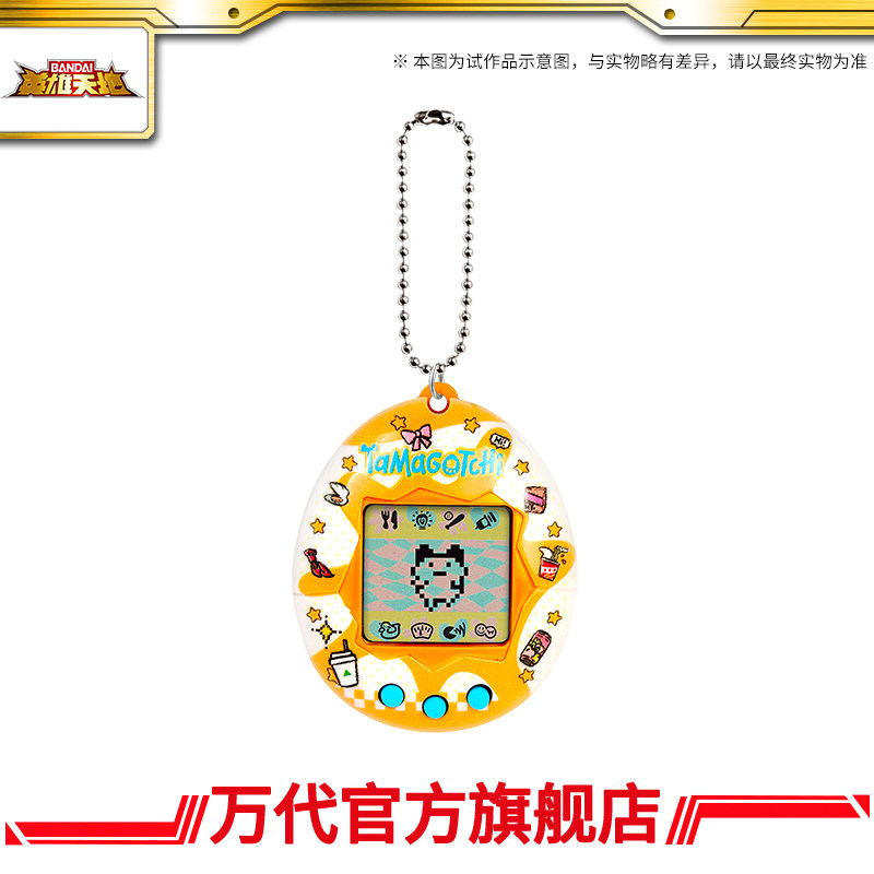 Bandai Namco Tamagotchi Gen1 F - Tamagotchi Electronic Pet Virtual recension och pris