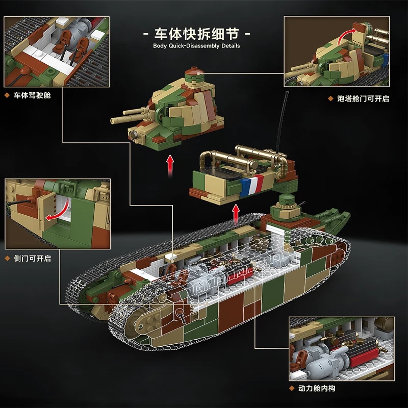 French Char 2c Super Heavy Tan - Lego Compatible Military Tank recension och pris