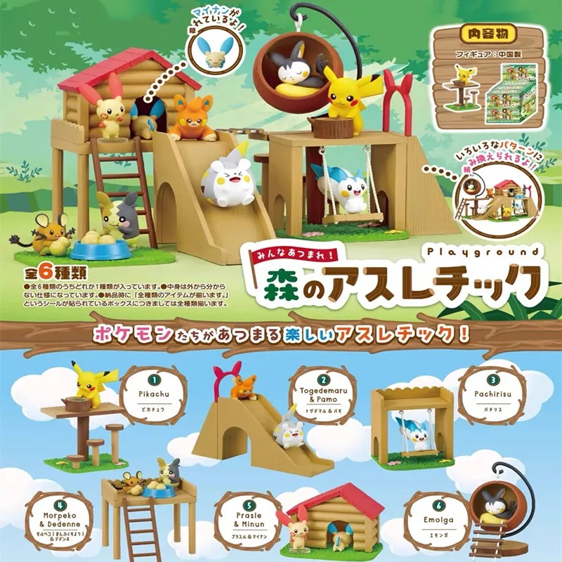 Pokemon Miniature Forest Playg - Anime Action Figure Blind Box recension och pris