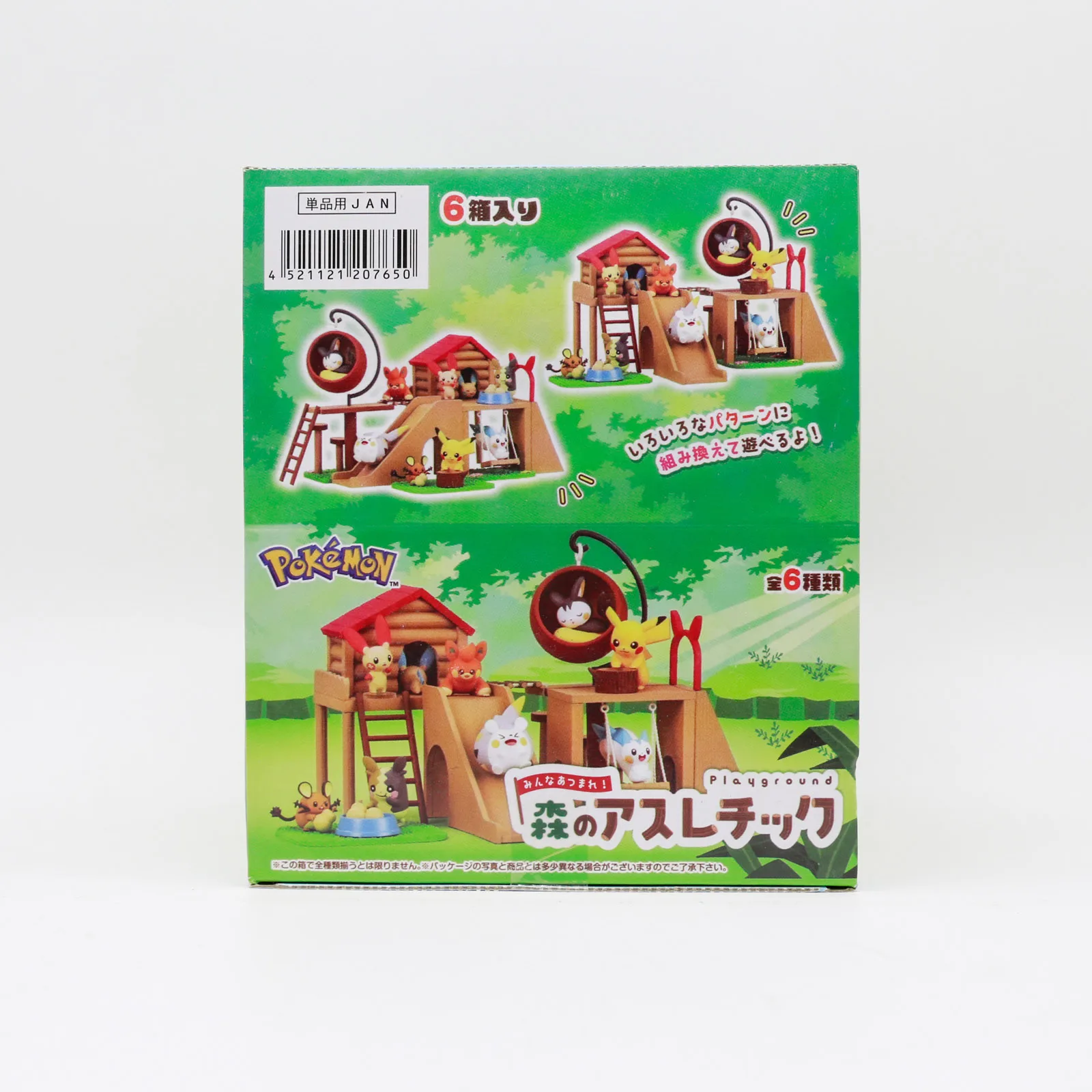 Pokemon Miniature Forest Playg - Anime Action Figure Blind Box recension och pris
