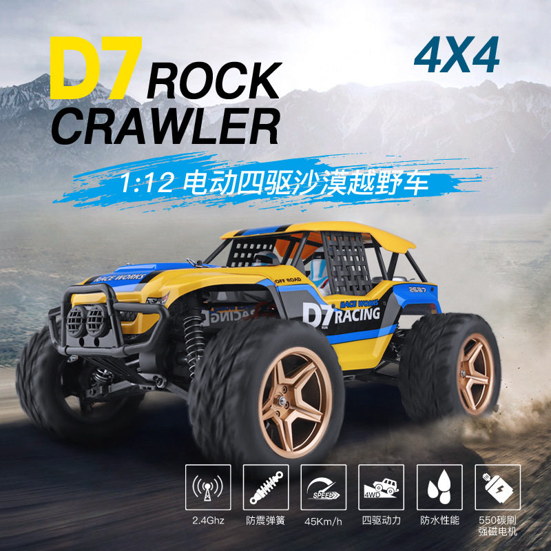 Wltoys 12402-A D7 Rock Crawler - Rc Drift Car 1 24 Scale 4Wd recension och pris