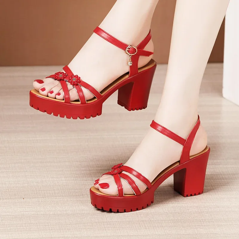 8cm Small Size 32-43 Elegant F - Building Blocks recension och pris